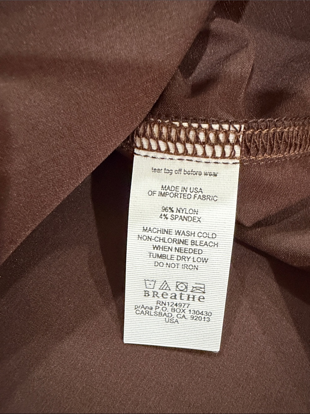 Prana Brown Drawstring Skirt size small - Picture 9 of 9
